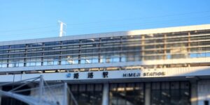 姫路駅（兵庫県姫路市）
