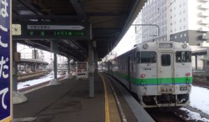 函館駅を出発!(北海道函館市)