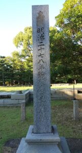 大本営跡(広島県広島市)