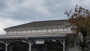 大村駅(長崎県大村市)