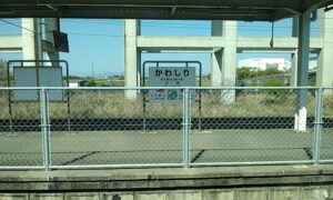川尻駅(熊本市南区川尻)