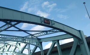 千住大橋（東京都）