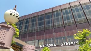 長岡駅（新潟県長岡市）