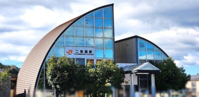 二見浦駅（三重県伊勢市）