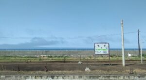 森駅と噴火湾(北海道茅部郡森町)