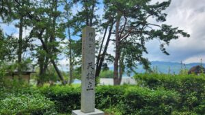 日本三景・天橋立の松原(京都府宮津市)