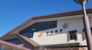 富士山へのアクセス拠点・御殿場：御殿場駅（静岡県御殿場市）