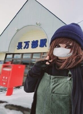 長万部駅にて(北海道山越郡長万部町)