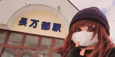 長万部駅にて(北海道山越郡長万部町)