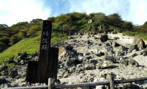 那須高原・殺生石(栃木県)