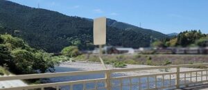 中部天竜・天竜川の景色(静岡県浜松市天竜区)