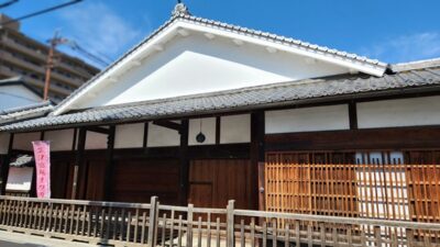 草津宿本陣跡（滋賀県草津市）