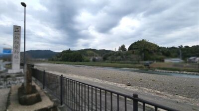 遠州森(森町)の景色(静岡県周智郡森町)