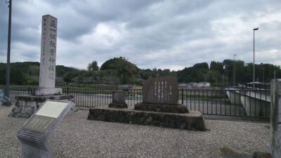 遠州森(森町)の景色(静岡県周智郡森町)