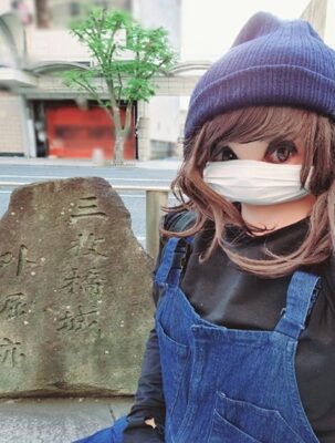 「三枚橋城外堀跡」より。（静岡県沼津市）