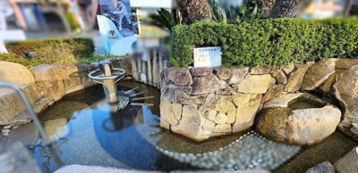 大仁駅前の、大仁温泉のお湯(静岡県伊豆の国市)