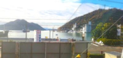 赤穂線・日生駅付近の景色（岡山県備前市日生町）