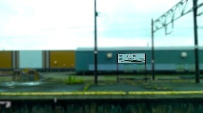 あいの風とやま鉄道・高岡→倶利伽羅：石動駅（富山県小矢部市石動町）