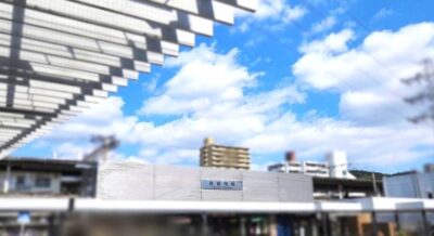 高蔵寺駅（愛知県春日井市高蔵寺町）