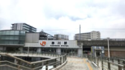 勝川駅（愛知県春日井市）