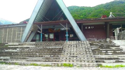 上越線・土合駅(群馬県利根郡みなかみ町)