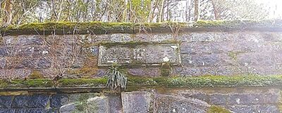 上部には、右からの読みで「天城山隧道(ずいどう)」と書かれている(静岡県伊豆市)