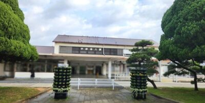 宇部新川駅(山口県宇部市)
