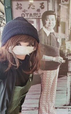 小樽駅「裕次郎ホーム」より、石原裕次郎さんとツーショット!(北海道小樽市)