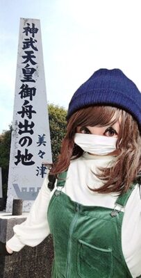 「神武天皇御舟出の地」美々津へ到着した筆者（宮崎県日向市美々津町）