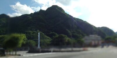 横川駅周辺の風景(群馬県安中市)