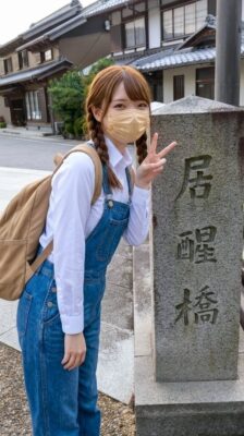 中山道・醒井宿「居醒橋」(滋賀県米原市)