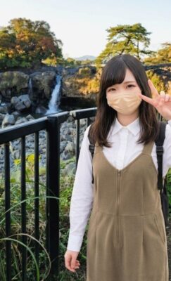 鮎壺の滝より(静岡県駿東郡長泉町)