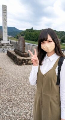 静岡県で唯一の「まち」・森町（遠州森）より（静岡県周智郡森町）