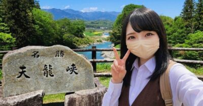 天竜峡より(長野県飯田市)