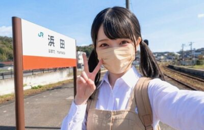 浜田駅より(島根県浜田市)